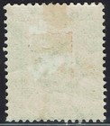 Zululand 1894 Qv Tablet 1 -