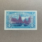 Usa Mpc Series 661 Military Payment Certificate  1 Dollar Banknote Currency B999