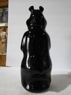Hamms Beer Bear Mascot Decanter