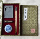 Japanese Calligraphy Tool Set Inkstone Brush And Seal