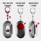 Personal Alarm Keychain - Safesound Security Emergency   Self Defense