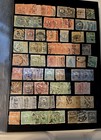 Hungary Stamp Collection Large Stock Book 3500  Stamps 1880-1990 Heavy    Value
