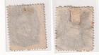 Brazil 1866 Emperor Dom Pedro Ii 200 Reis Black Used Pair Blue Cancel