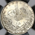 1885 Ngc Ms 64 Egypt 2 Qirsh Ottoman Empire 1293 10w Silver Coin  21062402c 