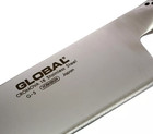 Global G-5 5  Vegetable Knife Cromova 18 Stainless Steel -premium Veggie Chopper