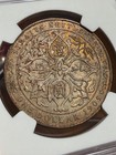 Toned  Key Date 1909 Straits Settlements King Edward Vii One Dollar  Ngc Au53