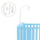 Afunta 23 Inch Baby Mobile For Crib Adjustable Crib Mobile Arm With Music Box   