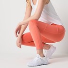 Leggings 1x Peach High Rise Quick Dry Stretch Cropped Yoga Pants Plus New