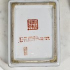 Vintage Ceramic Vanity Trinket Box Teal Bird Flower Keepsake Jewelry Rectangle