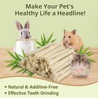 240g Sweet Bamboo Chew Sticks - Rabbit Chew Sticks   Bamboo Sticks For Rabbits