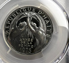 1975 Haiti Proof Silver 25 Gourdes Int Women s Yr  Km  121  Top Pop pcgs 69 Dcam