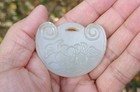       19th Century Chinese White Nephrite Jade Carved Pendant