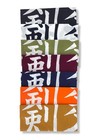 Made In Japan Kendo Tenugui  head Towel  1pc