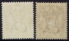 Mauritius 1883 Qv 15c And 16c