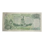 1977-1982 Argentina 500 Pesos Paper Money Banknote - P  303