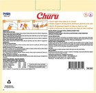 Churu Cat Treats  Lickable  Squeezable Creamy Pur  e With Vitamin E  0 5 Ounces