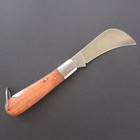 Wood-handled Folding Boline 7  Stainless Steel Boline Pocket Herb Knife New