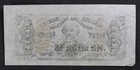 Fr  1324sp Third Issue 50 Cents Fractional Currency Wide Specimen