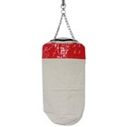 Last Punch Heavy Duty Red Canvas Punching Bag Mma-kickboxing-muay Thai