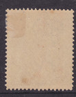 Australia Kgv 1914 1 2d Green Single Wmk Mint mh Sg 20  rk62 