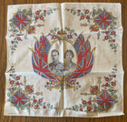 Vintage 1937 Coronation King George Vi Queen Elizabeth Souvenir Handkerchief
