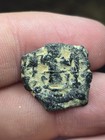 Byzantine Bronze 40 Nummi - Constantinople 582-602 Ad - Maurice Tiberius Ancient
