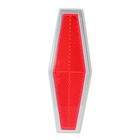 80864 Red Diamond Stick-on Reflector With Chrome Plastic Trim For Trucks 