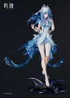 In Stock 1 7 Wuthering Waves The Shorekeeper Complete Figure Toy Model