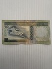 Bahrain 10 Dinars 1998