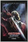 Masters Of The Universe Original Ds Movie Poster D s 27x40 Us Adv 2026 He-man