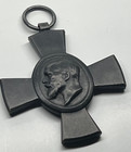 Original Wwi German Bavarian Imperial Army Medal King Ludwig Cross 1916 Munich