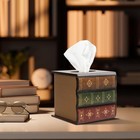 Wooden Tissue Box Cover Square Antique Retro Napkin Holder Case Brown