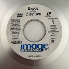 Grave Of The Fireflies Laserdisc Widescreen Edition 1992