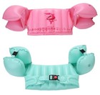 Deluxe Life Jacket Swim Trainers Arm Bands Rings Floats And Swim Vest For Chi   