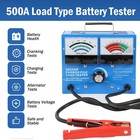500 Amp Carbon Pile Load Tester Test 12 Volt Battery  Alternator  Regulator