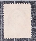Scott 25 - 3 Cents Washington - Used - Nice Stamp Paid In Grid Cxl Scv -  190 00