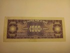 1000 Yuan Central Bank Of China 1945 Banknote Series 62-e Serial   382556 