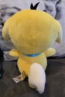Neopets 25th Anniversary Blind Box Plushie Kacheek With Code   