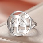 2026 Design Hebrew Letter Love Ahava Ring Jewish Symbol Religious Hanukkah Gift