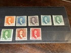 1931 Faisal Mint Iraq Stamp Set