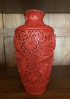 Fine Chinese Carved Red Cinnabar Lacquer Floral Landscape Bottle Vase