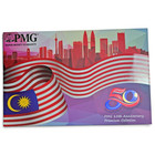Malaysia 50 Ringgit 2007 50th Merdeka Commemorative Pmg 65 Epq Replacement Star
