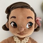 Disney Store Moana 12    Plush Stuff Toy Doll   9    Sea Turtle Plush Stuffed Animal