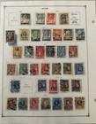 Siam  thailand  Classic Stamps 1883   1920 Early Issues  Single Album Page 2 Sides