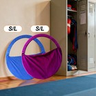 Exercise Hoop Bag Rhythmic Gymnastic Ring Cover For Show Playground Practice