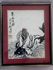 Antique Vintage Chinese Asian Ink Drawing Immortal Riding On Carp Painting Sgnd