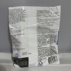 3m Particulate P100 Filter Pad 2 Pack New In Package Ships Free  