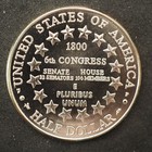 2001  p   Unc  Capitol  Commemorative Clad Half Dollar   free Shipping  cc65