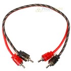 Ds18 Ultra Flex 1 Ft Rca Cable 2 Ch Competition Rated Audio Connect Rca-1ft Pair