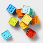 Silicone Stacking Blocks Set - 10pc - Gigglescape     Baby Toys  Educational